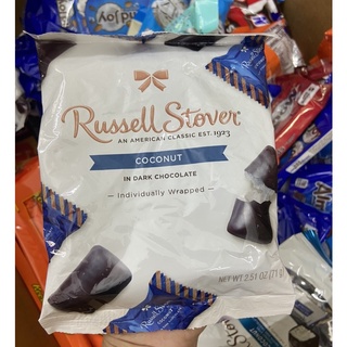 Socola nhân dừa Rusesell Stover 71g USA
