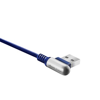 Cáp sạc 3 đầu (Lightning, Micro Usb, Type C ) Hoco U17