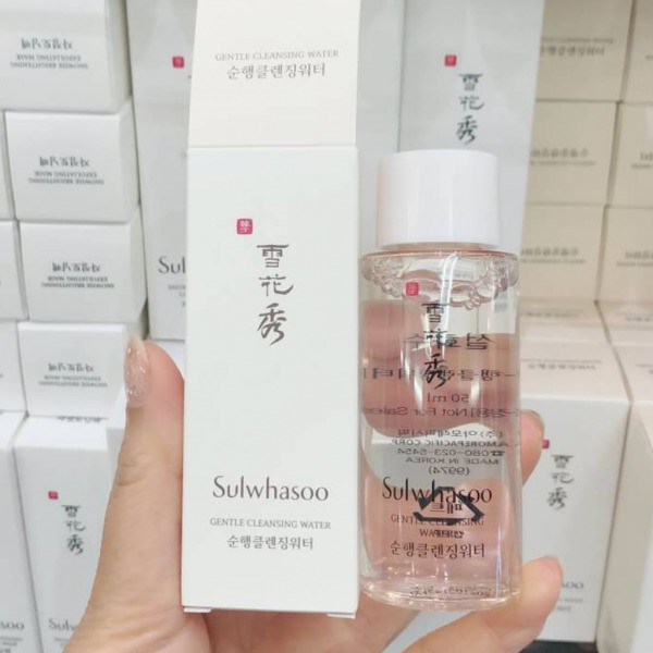 Nước Tẩy Trang Sulwhasoo Gentle Cleansing Water