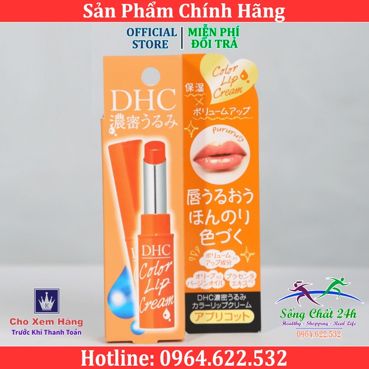 Son Dưỡng Cao Cấp DHC Pure Color Lip Cream Nhật Bản (Full Màu)