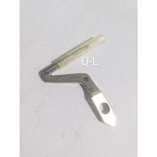 Móc dưới máy vắt sổ 277034 - Linh kiện và phụ tùng máy may công nghiệp