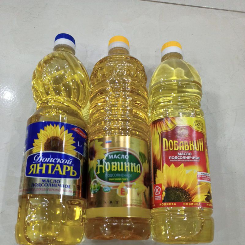 [Mã GROSALEHOT giảm 8% đơn 250K] (HSD T11/21 DẦU HƯỚNG DƯƠNG NỘI ĐỊA NGA DOBAKIN 900ML | BigBuy360 - bigbuy360.vn