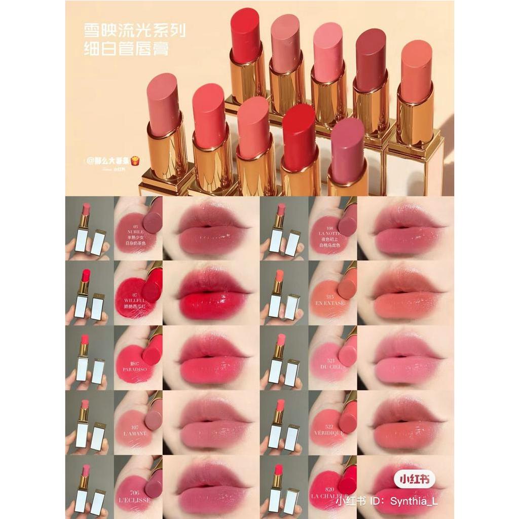 Son Tom Ford Lip Color Matte Vỏ Trắng