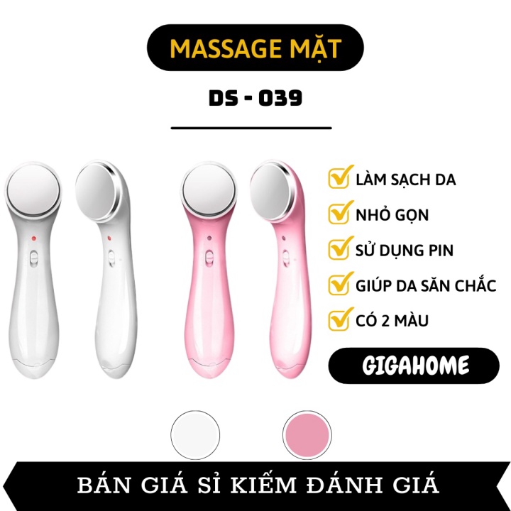 Máy rửa mặt GIGAHOME Máy massage mặt DSGIGAHOME039 bằng ion làm sạch da an toàn cho da và săn chắc 2332