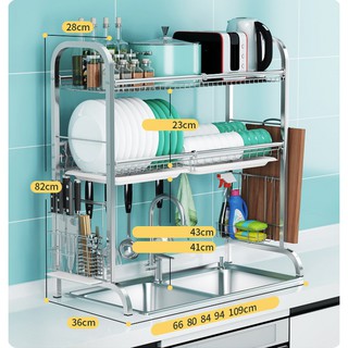 KỆ ÚP CHÉN TRÊN BỒN RỬA INOX TIỆN ÍCH 019