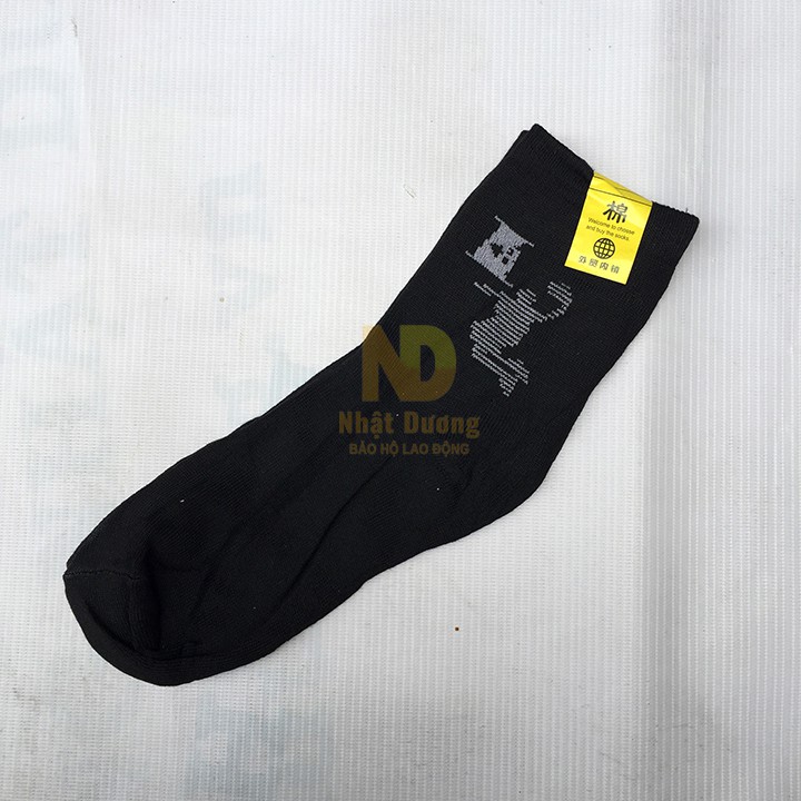 Vớ Tất Nam Màu Sậm Thấm Hút Tốt Vớ Đi Giày