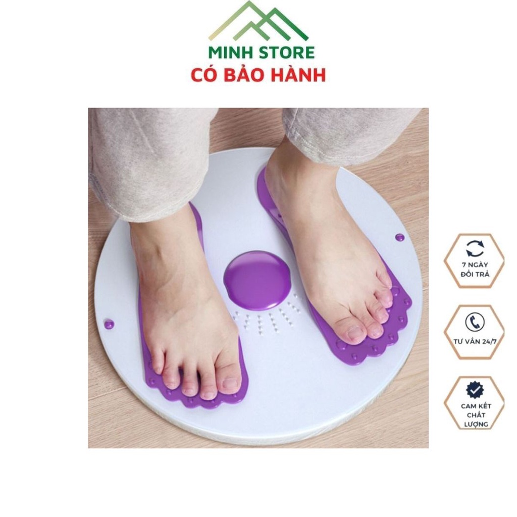 Đĩa Xoay Eo Massage Hình Bàn Chân, Bàn Xoay Lắc Tập Thể Thao Giảm Mỡ Bụng