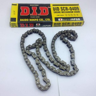 Sên cam Winner, Sonic 150cc DID 120L