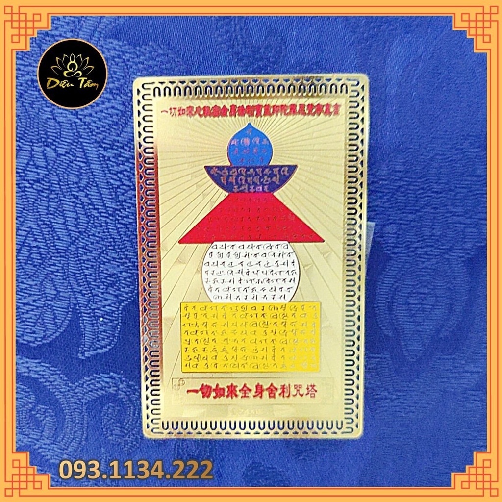 Thẻ bài Thập Tự Tại, Hoàng Thần Tài, Liên Hoa Sinh, Bảo Kiếp Ấn Darani, Tara,Văn ,quan âm tứ thủ, bát bảo cát tường...