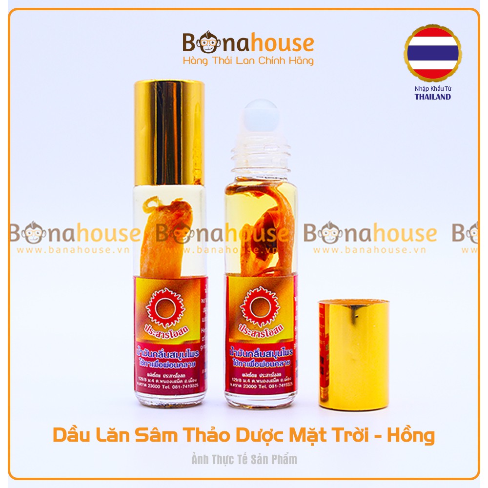 Dầu Nóng Nhân Sâm Mặt Trời Đỏ 4 Vị Thái Lan (8ml)