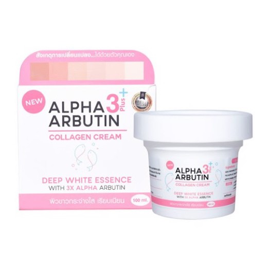 Kem Dưỡng Trắng Da Body Alpha Arbutin 3 Plus