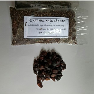 Combo: 20g Hạt Dổi + 100g Mắc Khén Tây Bắc