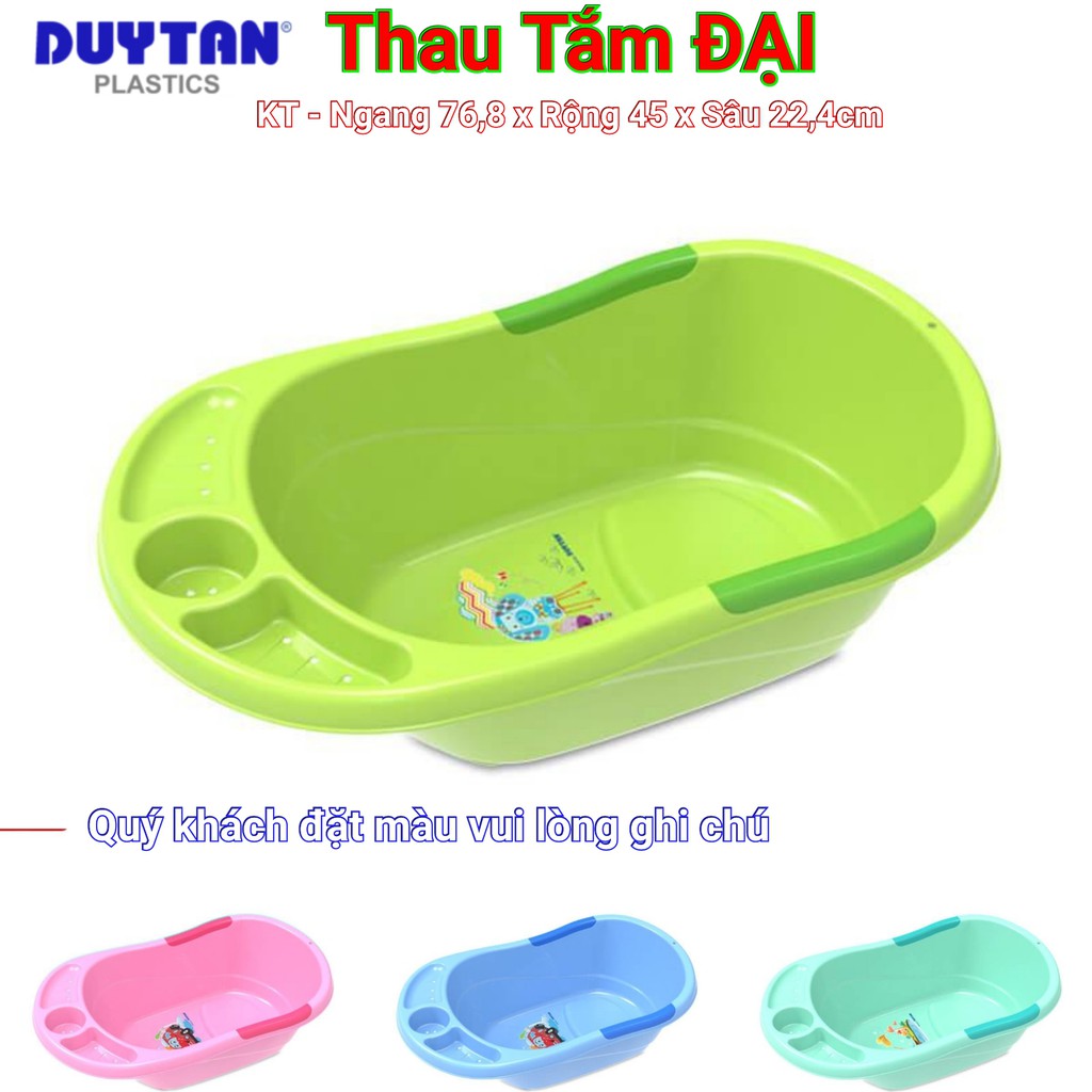 Thau tắm duy tân Đại Matsu 76,8 x 45,1 x 22,4 cm