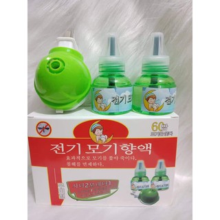 Đèn đuổi muỗi bằng tinh dầu Hàn Quốc + 2 lọ tinh dầu