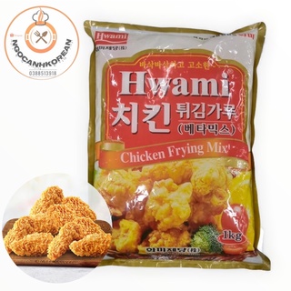 <HOT> Bột Chiên Gà chuẩn KFC Hàn Quốc Hwami 1kg