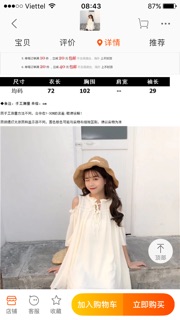 Áo váy bánh bèo ulzzang