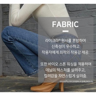 Quần Jeans Hàn Quốc | 𝐆 𝐀 𝐁 𝐁 𝐀 .