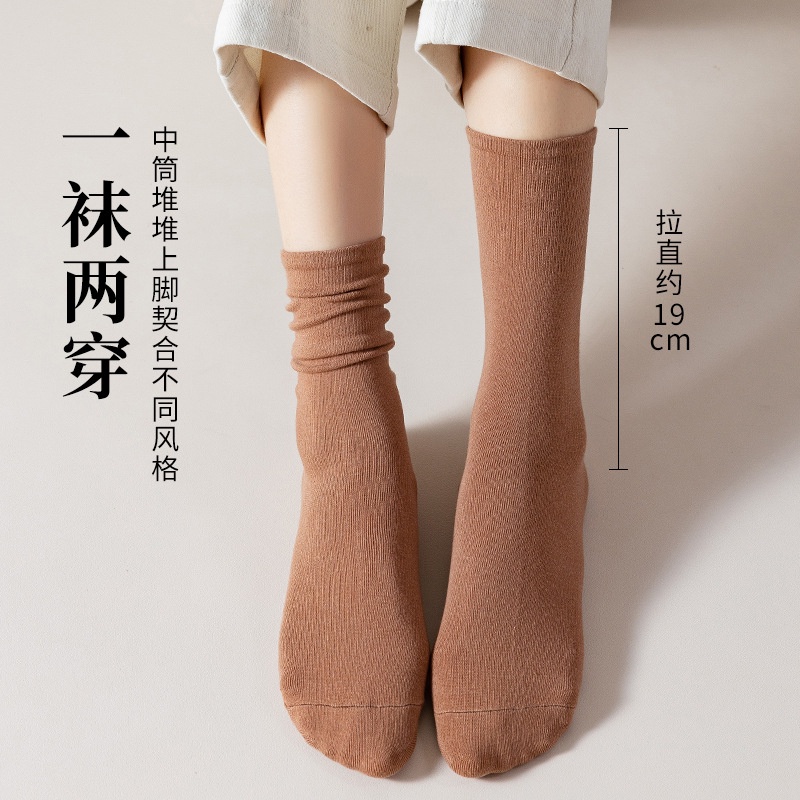 Vớ Cotton Cổ Cao Màu Đen Trơn Phong Cách Nhật Bản Thời Trang Mùa Thu Cho Nữ