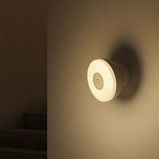 Đèn cảm ứng đêm 2 Xiaomi BH 6 tháng