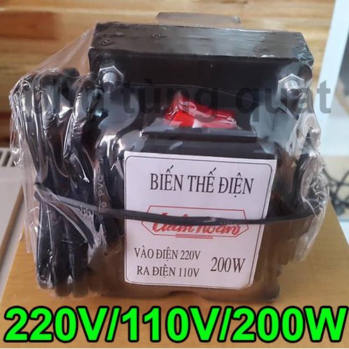 Biến thế điện Tuần Hoàn 200W