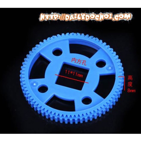 Hanoitoy Mẫu bánh răng 96 răng lỗ vuông M0.5 có mã BR96 được làm bằng nhựa cao cấp chất lượng cao giá rẻ.