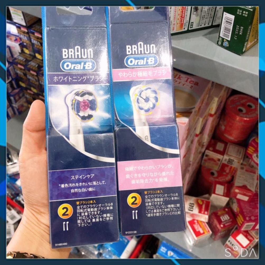 BÀN CHẢI ĐÁNH RĂNG SẠC ĐIỆN ORAL- B NHẬT BẢN