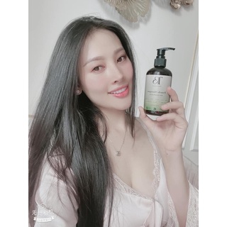Dầu gội Bưởi rừng Tb. D’aboard