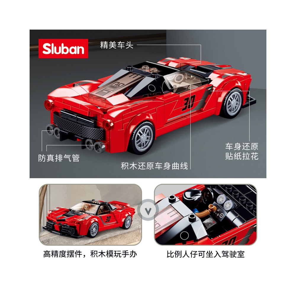 Bộ đồ chơi lắp ráp xe đua SLUBAN B0955/ B0956/ B0957/ B1085