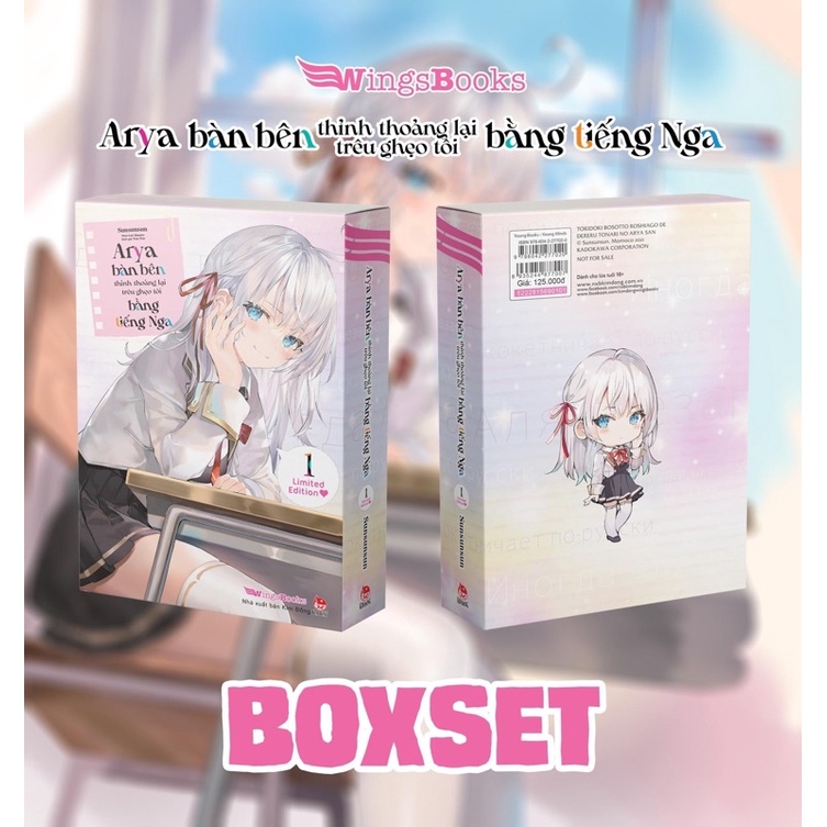 Arya bàn bên thỉnh thoảng lại trêu ghẹo tôi bằng tiếng Nga tập 1 - bản giới hạn ( Không có Poster )