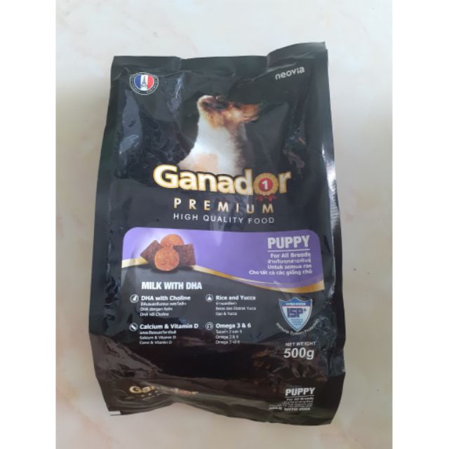 Thức ăn ganador cho chó con 500gram