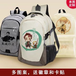 Balo nhân vật Kimetsu no Yaiba