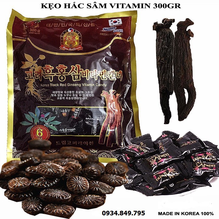 Kẹo Hắc Sâm Hàn Quốc Vitamin 300gr Date T10/2022