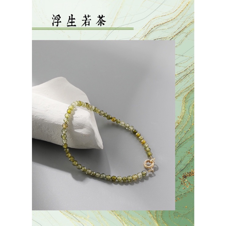 [Hàng Mới Về] Vòng Đeo Tay Đính Hạt Xanh Lá Cây Kiểu Cổ Điển Thời Trang Mùa Hè Cho Nữ