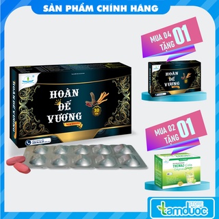 Hoàn Đế Vương(30 Viên) Hỗ Trợ Tăng Cường Sinh Lý Nam, Rối Loạn Cương Dương, Xuất Tinh Sớm