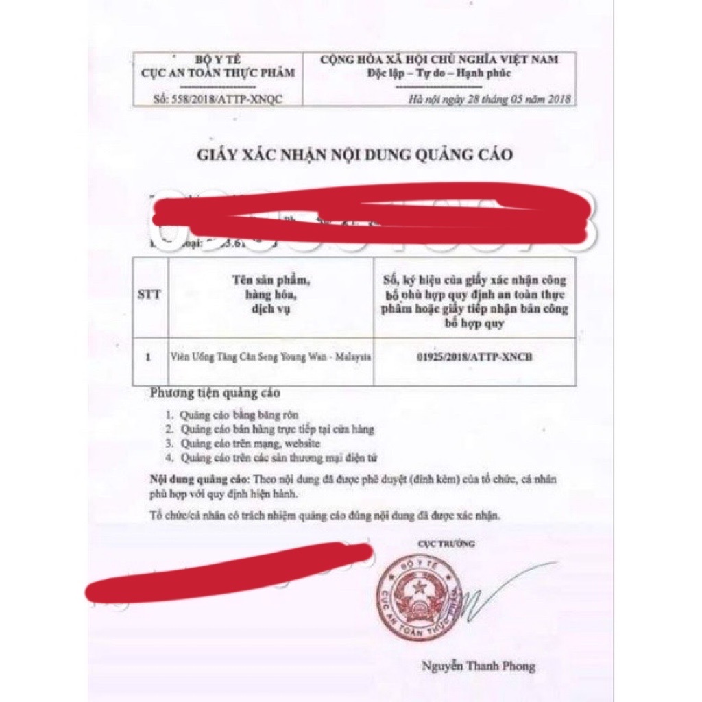 Seng yong wan 20 viên - Sâm nhung hoàn nâu hỗ trợ tăng cân hiệu quả, không tích nước, ăn ngon ngủ ngon.