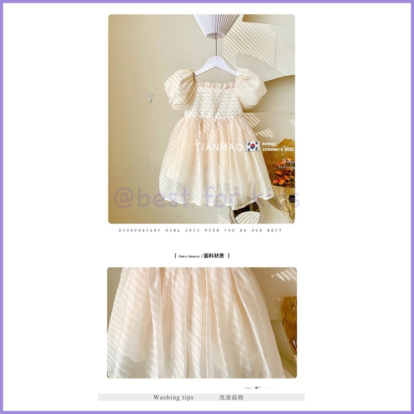 Đầm Công Chúa Mùa Hè Ngắn Phồng Phong Cách Phương Tây Thời Trang Cho Bé Gái