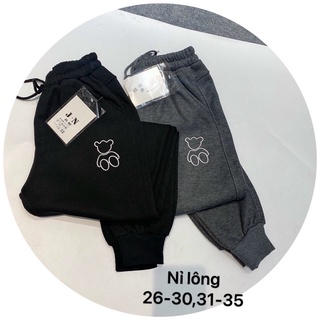 quần nỉ lót lông cho bé (3-7t)