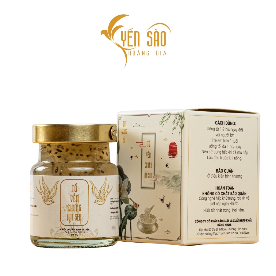 Yến Sào Ngự Cung Hoàng Gia nguyên chất hạt sen 70ml