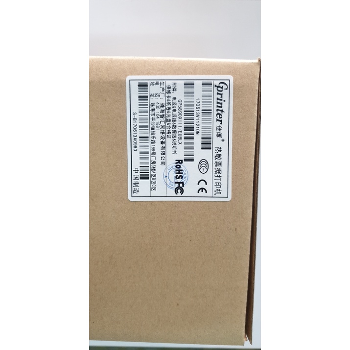 MÁY IN HÓA ĐƠN GPRINTER GP-5890XIII