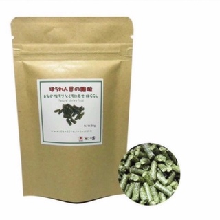 Rau bina- Thức ăn cho tép