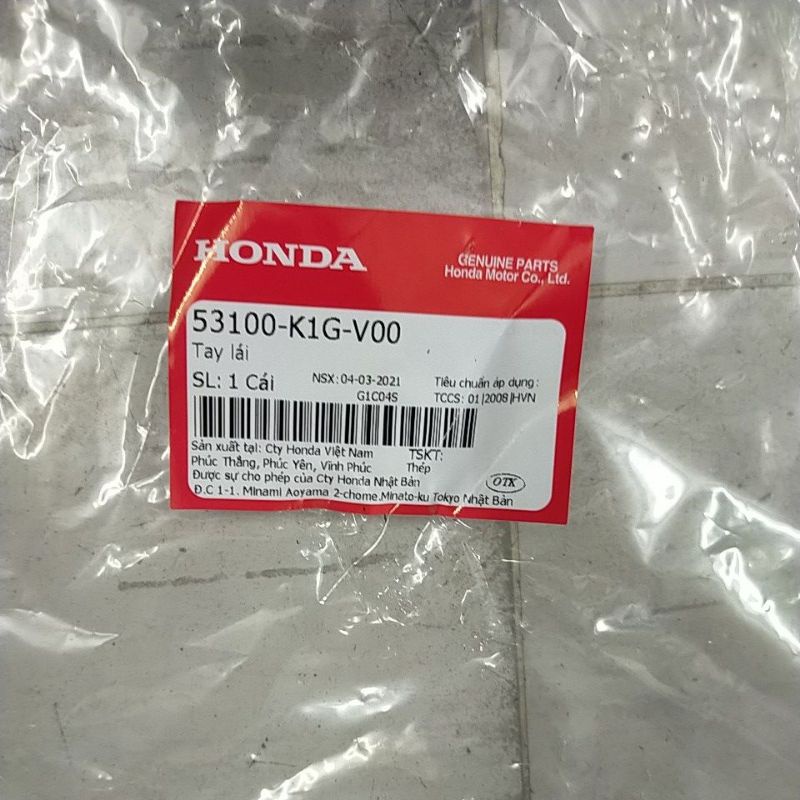 Ghi đông ( Tay lái ) Honda Air blade/ AB 2020 Thắng thường