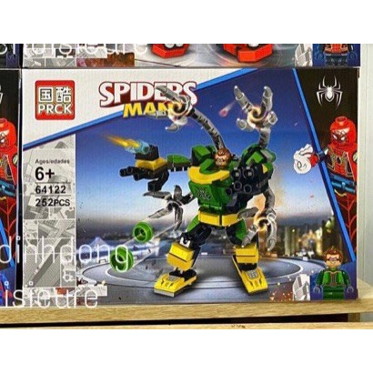 Lắp ráp xếp hình siêu anh hùng 64122