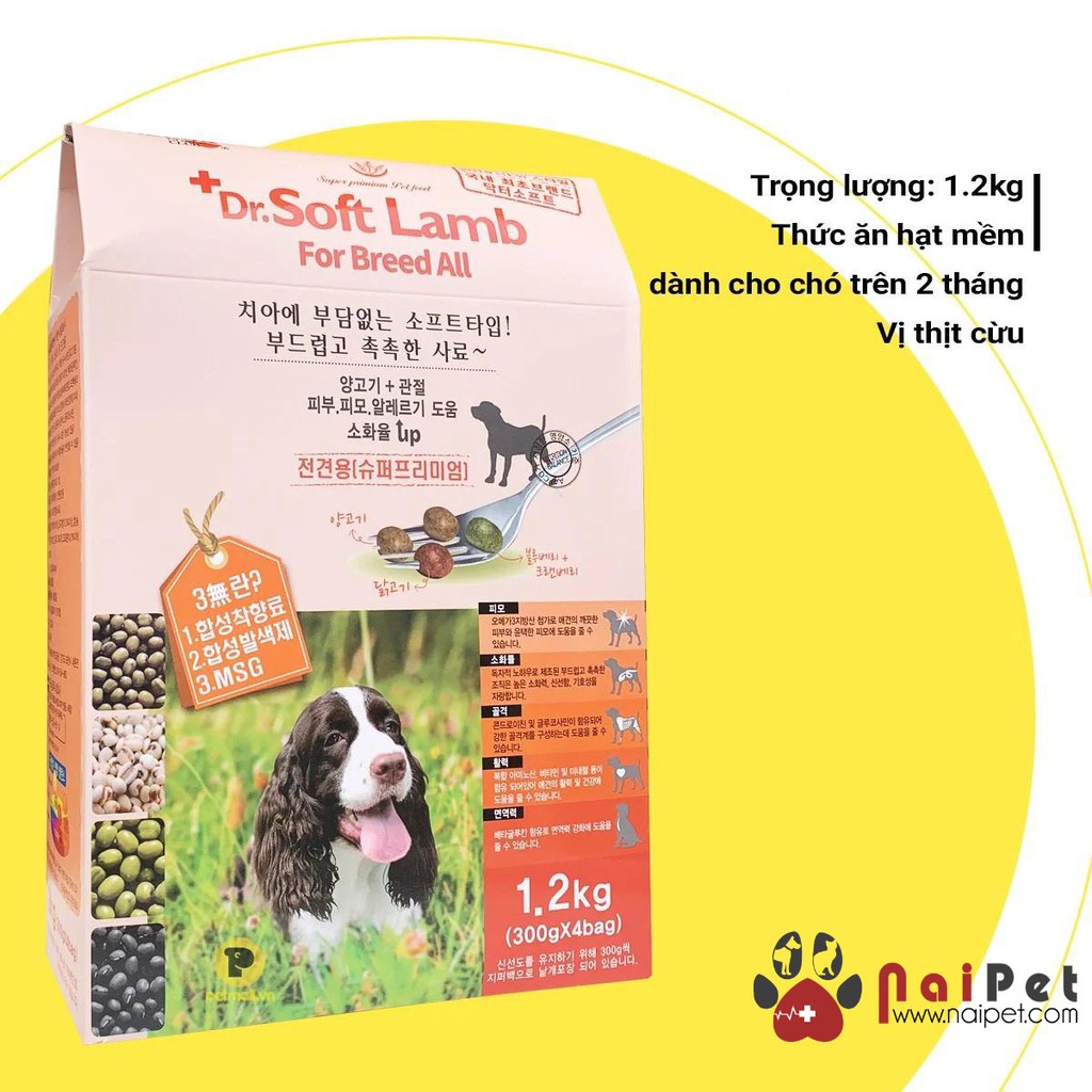 Thức Ăn Hạt Mềm Cho Chó Mọi Lứa Tuổi Vị Cừu Dr.Soft Lamb For Breed All Hộp 1.2kg