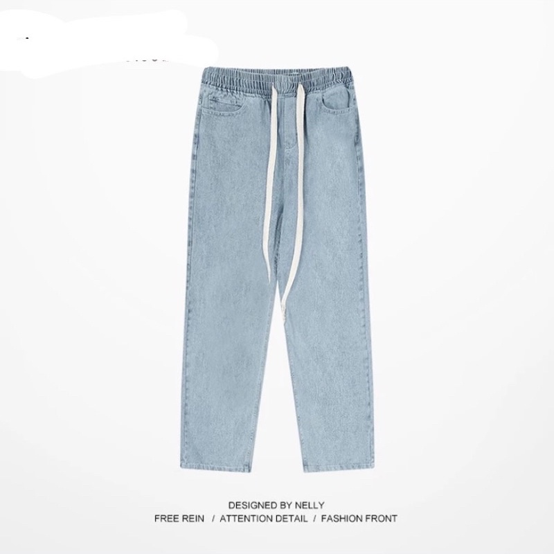 Quần jeans nam Nelly rộng ống suông lưng thun dây rút taobao