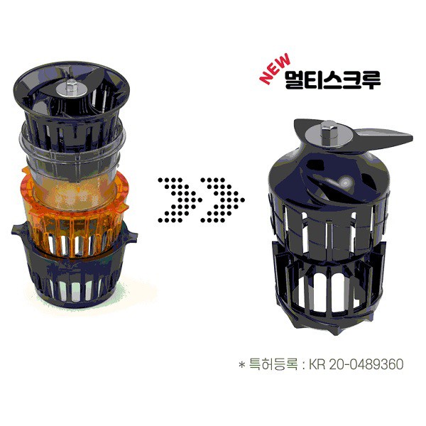 Máy ép chậm Hurom H300, Lưới lọc kết hợp 3 in 1, Làm kem. Mẫu mới nhất T7/2021