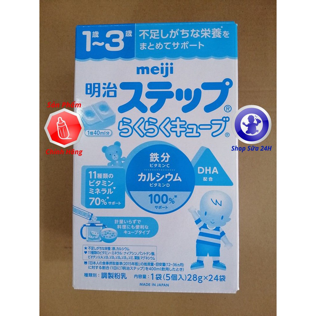 HỘP SỮA MEIJI THANH SỐ 0/ SỐ 1 NỘI ĐỊA NHẬT BẢN 648gr - 1 THANH 27gr