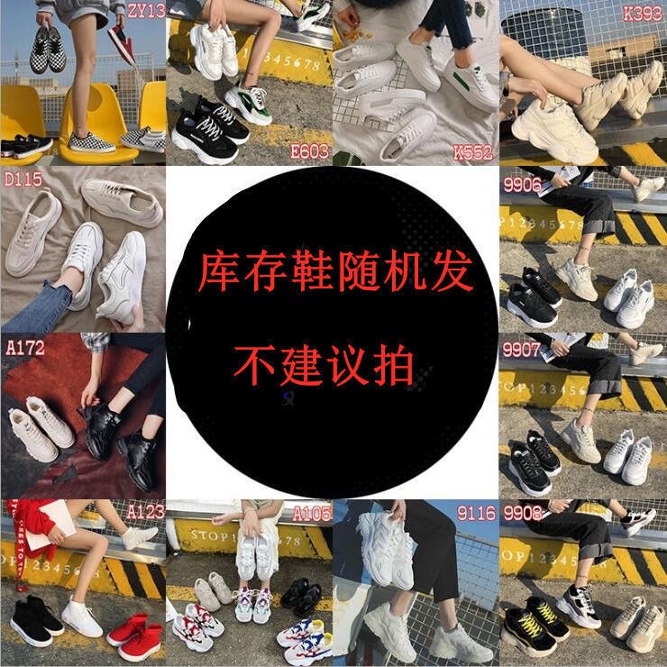 Dép Sandal Đế Dày Đính Đá Thời Trang Dành Cho Nữ