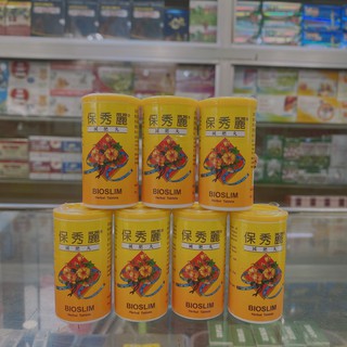 Trà thảo mộc Bảo Tú Lệ Bio Slim Herbal tea