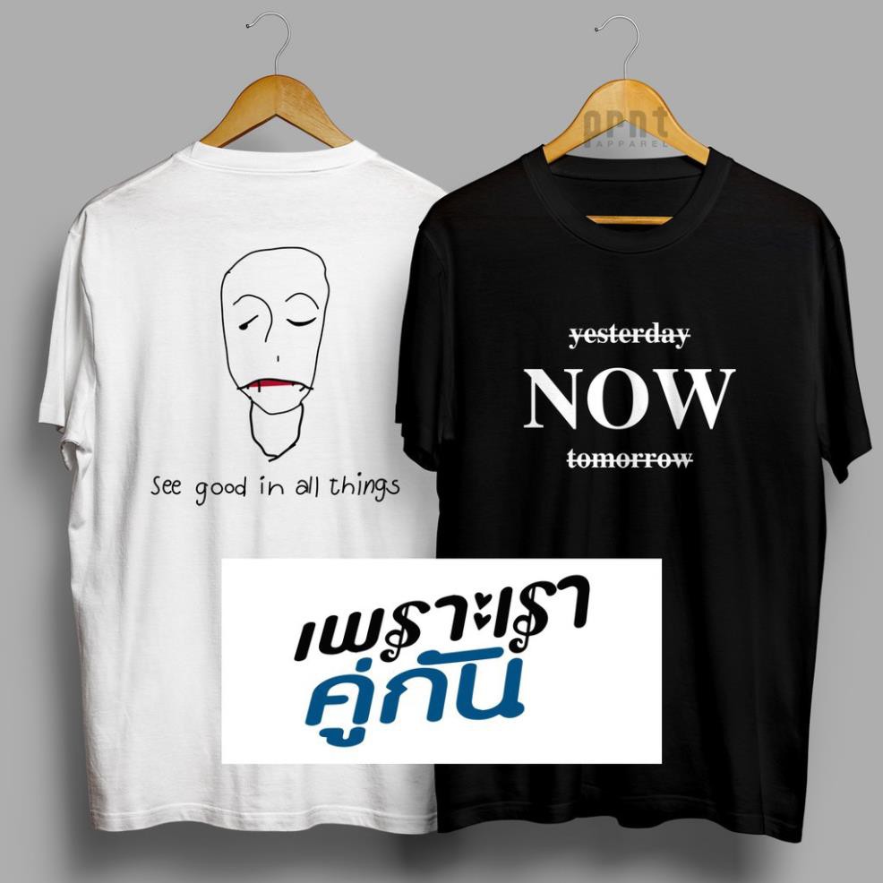Áo thun 2gether The Series Thai BL Drama Shirt