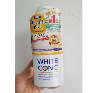 Sữa tắm White ConC Nhật Bản